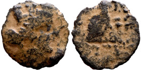 Parthian Kings, Uncertain Ruler (3 BC – 3 AD) Bronze coin

15mm 1.49g

Artificial sand patina