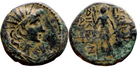 Antiochos VII (Seleukid King: 138-129 BC). AE bronze. Obv.: Radiate, diademed head of Antiochus VII right. Rev.: Zeus standing left, holding thunderbo...