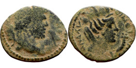 Caracalla (211-217) bronze coin. Obv: Bust of emperor. Rev: Bust of Tyche

21mm 3.42g