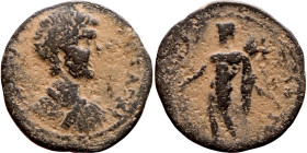 Caracalla ? (211-217) bronze coin. Obv: Bust of emperor. Rev: Standing Figure

21mm 4.12g

Artificial sand patina
