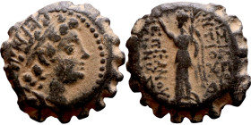 Antiochos VII (Seleukid King: 138-129 BC). AE bronze. Obv.: Radiate, diademed head of Antiochus VII right. Rev.: Nike advancing left, extending wreath...