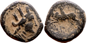 Hellenistic period coin (3-1 century BC) Bronze coin. Obv: Bust of Athena. Rev: Unredable

15mm 3.03g

Artificial sand patina