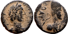 Caracalla with Abgar IX, AD 212-213 Obv: Laureate head of Caracalla to right. Rev. Diademed and draped bust of youthful Abgar IX to right, wearing tia...