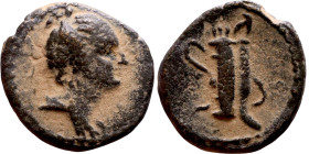 Demetrios I Soter (Seleukid King: 162 – 150 BC) bronze: Obv: Draped bust of Artemis to right, bow and quiver over shoulder Rev: ΒΑΣΙΛΕΩΣ ΔΗΜΗΤΡΙΟΥ, bo...