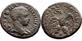 Elagabalus (218-222) Bilon Tetradrachm Obv: Bust of emperor. Rev: A standing eagle with spread wings, holding a laurel wreath in its beak

26mm 12.9...