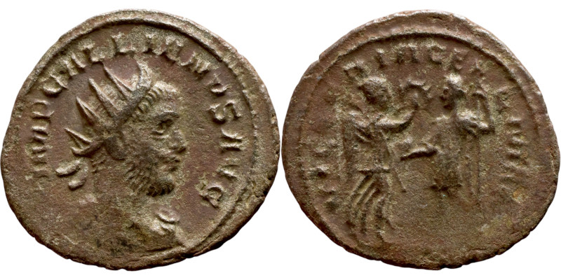 Roman coin – Gallienus (253-268). Bilon Antoninian.

23mm 3.19g
