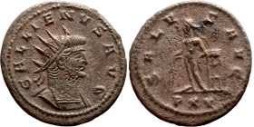 Roman coin – Gallienus (253-268). Bilon Antoninian.

21mm 3.81g