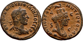 Philip I The Arab (244-249) Syria: Antioch Bronze. Obverse: Bust of emperor. Reverse: Bust of Tyche

29mm 15.69g

Artificial sand patina