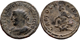 Philip I The Arab (244-249) Bronze coin. Obverse: Bust of emperor. Reverse: Tyche seated on a rock, with Pegasus beneath her.

29mm 16.95g