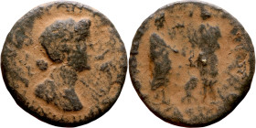 Uncertain ruler (I-III Century) bronze coin. Obv: Bust of empress. Rev: Two standing figures.

27mm 9.54g

Artificial sand patina