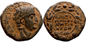 Tiberius (14-37) Bronze coin. Obv: Bust of emperor. Rev: Greek inscription within a wreath.

26mm 12.51g

Artificial sand patina