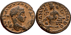 Elagabalus (218-222) Antioch bronze coin Obv: Bust of emperor. Rev: Tyche seated on a rock, with a river god beneath her.

26mm 9.74g

Artificial ...