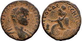 Elagabalus (218-222) Edessa bronze coin Obv: Bust of emperor. Rev: Tyche seated on a rock, with a river god beneath her.

24mm 10.11g

Artificial ...