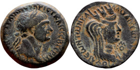 Trajan (98-117) Bronze coin. Obv: Bust of emperor. Rev: bust of Tyche

26mm 9.87g