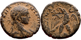 Elagabalus (218-222) Bilon Tetradrachm Obv: Bust of emperor. Rev: A standing eagle with spread wings, holding a laurel wreath in its beak

24mm 9.92...