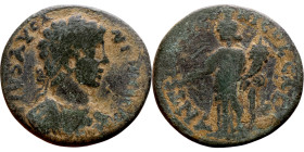 Caracalla (211-217) bronze coin Obv: Bust of emperor. Rev:Standing Tyche holding a cornucopia.

27mm 5.91g