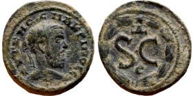 Macrinus (217-218 AD) Syria: Antioch, bronze. Obverse: Bust of Emperor. Reverse: Large S C

21mm 7.23g
