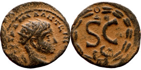 Elagabalus (218-2222) Syria: Antioch. Obv: Bust of emperor. Rev: Large S C

20mm 4.83g

Artificial sand patina