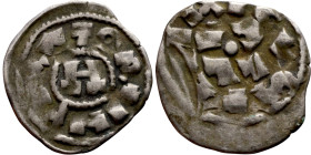 Italy: Lucca 1039-1125. Denari. Obverse: INPERATOR/ Monogram. Reverse: ENRICVS

16mm 0.84g