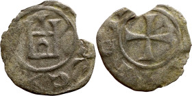 Middle Ages (X-XV century) - Silver Coin

14mm 0.39g