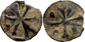 Middle Ages (X-XV century) – Bronze Coin

16mm 0.58g