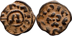 Italy: Lucca 1039-1125. Denari. Obverse: INPERATOR/ Monogram. Reverse: ENRICVS

16mm 0.78g

Artificial sand patina