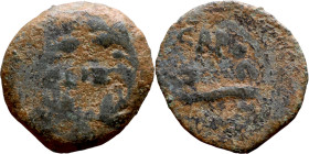 Italy: Lucca 1039-1125. Denari. Obverse: INPERATOR/ Monogram. Reverse: ENRICVS

16mm 2.21g