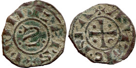 Middle Ages (X-XV century) – Bronze Coin

15mm 0.73g
