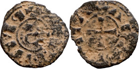 Middle Ages (X-XV century) – Bronze Coin

17mm 0.63g

Artificial sand patina