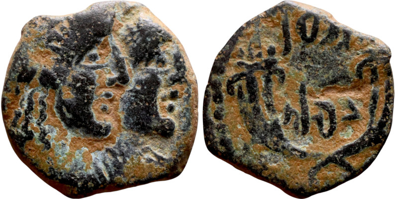 NABATAEA. Malichus with Shaquilath. AD 40-70. Petra mint. AE Bronze

15mm 2.18...