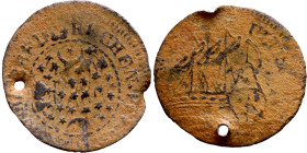 Middle Ages (X-XV century) – Bronze Coin

18mm 0.69g