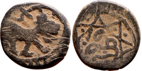 Seljuk (1037–1157, Bronze coin. Obverse: Arabic inscription. Reverse: Arabicc inscription

14mm 2.22g

Artificial sand patina