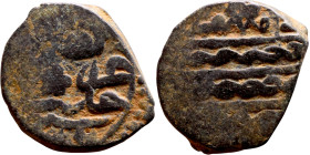 Seljuk (1037–1157, Bronze coin. Obverse: Arabic inscription. Reverse: Arabicc inscription

14mm 1.74g