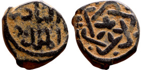 Seljuk (1037–1157, Bronze coin. Obverse: Arabic inscription. Reverse: Arabicc inscription

13mm 2.30g