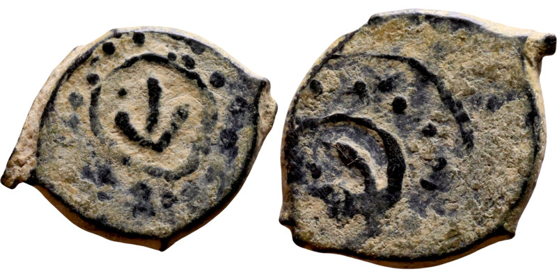 Seljuk (1037–1157, Bronze coin. Obverse: Arabic inscription. Reverse: Arabicc in...