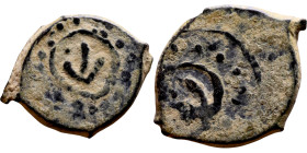 Seljuk (1037–1157, Bronze coin. Obverse: Arabic inscription. Reverse: Arabicc inscription

16mm 2.24g