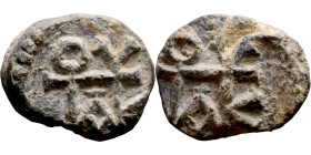 Byzantine period – Seal

14mm 2.62g