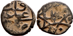 Seljuk (1037–1157, Bronze coin. Obverse: Arabic inscription. Reverse: Arabicc inscription

14mm 1.72g

Artificial sand patina