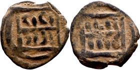 Seljuk (1037–1157, Bronze coin. Obverse: Arabic inscription. Reverse: Arabicc inscription

13mm 0.85g