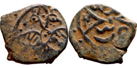 Seljuk (1037–1157, Bronze coin. Obverse: Arabic inscription. Reverse: Arabicc inscription

14mm 1.22g