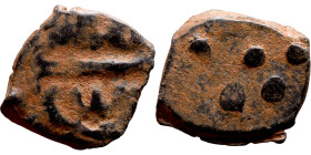 Seljuk (1037–1157, Bronze coin. Obverse: Arabic inscription. Reverse: Arabicc inscription

14mm 1.49g
