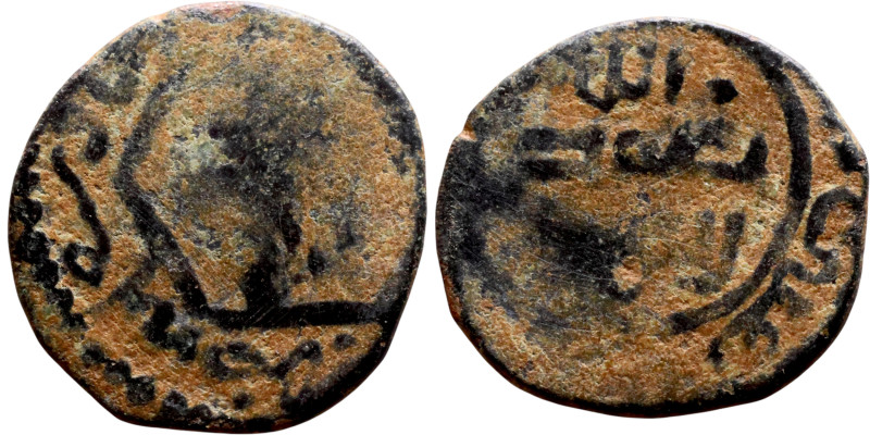 Seljuk (1037–1157, Bronze coin. Obverse: Arabic inscription. Reverse: Arabicc in...