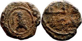Ottoman Empire (XIV-XX century) Bronze Coin. Obverse: Arabic inscription. Reverse: Arabic inscription

13mm 2.16g