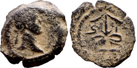 Uncertain Ruler (II – III Century) bronze coin Obv: Bust of emperor. Rev: Winged Caduceus

14mm 1.37g

Artificial sand patina