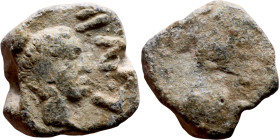 Antik period – Seal

10mm 1.60g