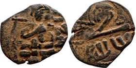 Middle Ages (X-XV century) Bronze Coin

21mm 3.07g

Artificial sand patina