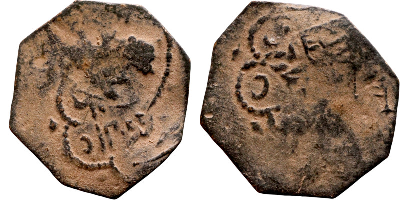 Seljuk (1037–1157, Bronze coin. Obverse: Arabic inscription. Reverse: Arabicc in...