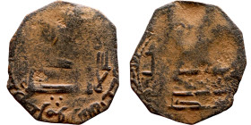 Umayyad/Abbasid. Bronze coin. Obverse: Arabic inscription. Reverse: Arabic inscription

18mm 1.23g

Artificial sand patina