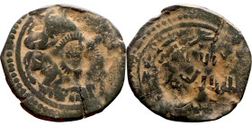 Seljuk (1037–1157, Bronze coin. Obverse: Arabic inscription. Reverse: Arabicc inscription

19mm 1.67g

Artificial sand patina