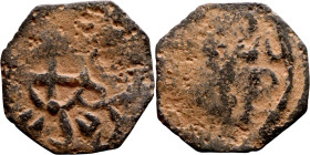 Seljuk (1037–1157, Bronze coin. Obverse: Arabic inscription. Reverse: Arabicc inscription

17mm 1.11g

Artificial sand patina